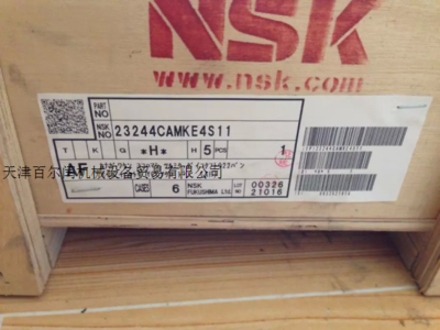 天津百爾閏機械設(shè)備貿(mào)易與中醫(yī)養(yǎng)生保健服務(wù)的融合發(fā)展 產(chǎn)業(yè)協(xié)同與健康新機遇