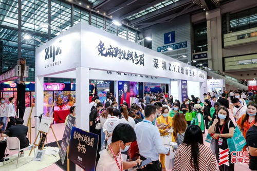 探秘深圳美業(yè)盛會(huì) 中醫(yī)養(yǎng)生保健服務(wù)如何點(diǎn)燃新潮流