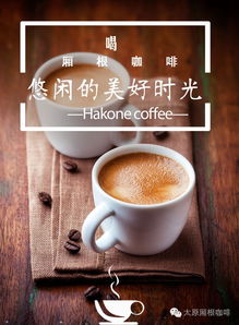 我買單丨廂約周年慶，暖冬溫情季 中醫(yī)養(yǎng)生保健服務(wù)全攻略