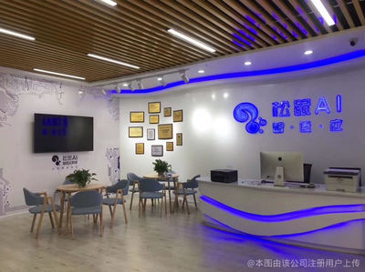 逸學智適應信息技術咨詢服務 開啟信息化轉型的智慧之門
