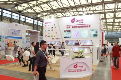 從飛行到旅途 2020上海航空用品展的個(gè)人衛(wèi)生用品新趨勢(shì)